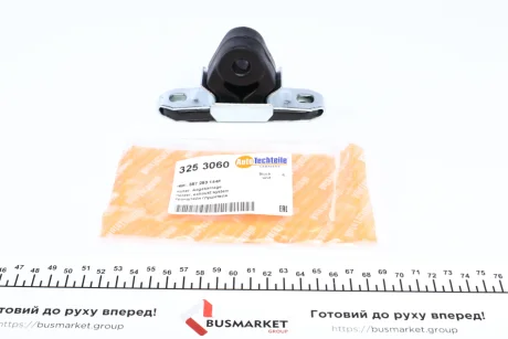 Резинка глушителя VW T4 88-03 AUTOTECHTEILE 3253060
