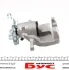 Супорт гальмівний задній CADDY 04-15 Л. AUTOTECHTEILE 3615012 (фото 5)