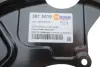 Захист диска гальмівного (переднього) (R) VW Caddy 03- AUTOTECHTEILE 361 5019 (фото 2)