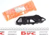 Кронштейн кріплення бампера (переднього/L) VW Caddy III 1.2-2.0TDI 04-15 AUTOTECHTEILE 3807028 (фото 1)