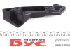 Кронштейн кріплення бампера (переднього/L) VW Caddy III 1.2-2.0TDI 04-15 AUTOTECHTEILE 3807028 (фото 4)