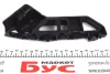 Кронштейн кріплення бампера (переднього/L) VW Caddy III 1.2-2.0TDI 04-15 AUTOTECHTEILE 3807028 (фото 5)