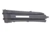 Вставка бампера (без протитуманки) VW Caddy 03- (L) AUTOTECHTEILE 385 3009 (фото 4)