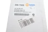 Скло дзеркала з підігрівом Skoda Fabia / Roomster 06-15 Л. AUTOTECHTEILE 3857055 (фото 4)