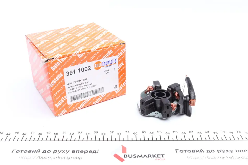 Щіткотримач стартера VW Caddy/ T5/T6 2.0 TDI/TSI 09- AUTOTECHTEILE 3911002 (фото 1)