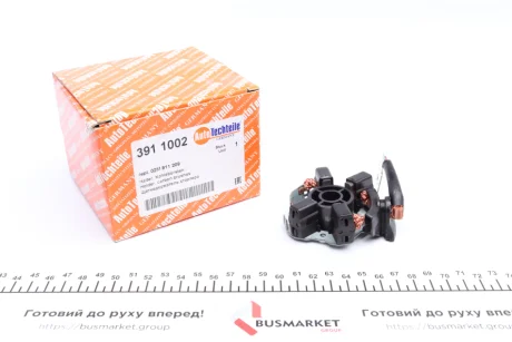 Щіткотримач стартера VW Caddy/ T5/T6 2.0 TDI/TSI 09- AUTOTECHTEILE 3911002