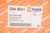 Ліхтар задній VW Caddy III 1.6/2.0TDI 10- (L) AUTOTECHTEILE 3945041 (фото 2)