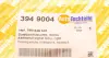 Повторювач повороту на крило VW T6 15- (R) (BLACK) AUTOTECHTEILE 394 9004 (фото 6)