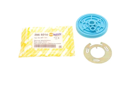 (ПРОМО) AUTOTECHTEILE 3955014