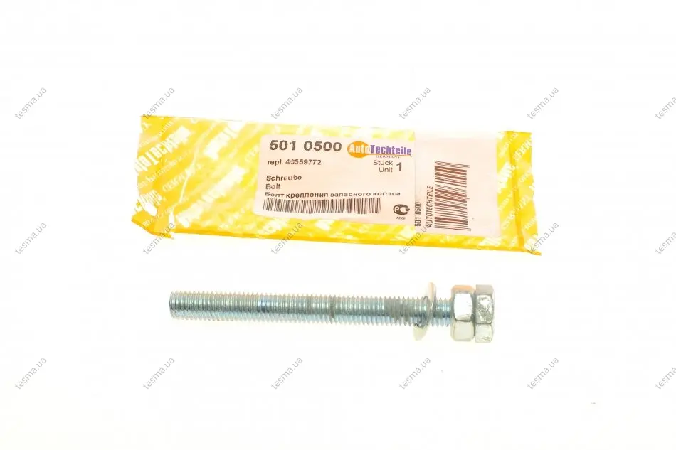 Болт кріплення запаски Fiat Doblo 01- AUTOTECHTEILE 501 0500 (фото 1)