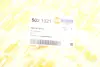 Пильник амортизатора Nemo/Qubo/Bipper 1.3/1.4 HDi 08- AUTOTECHTEILE 5021021 (фото 7)