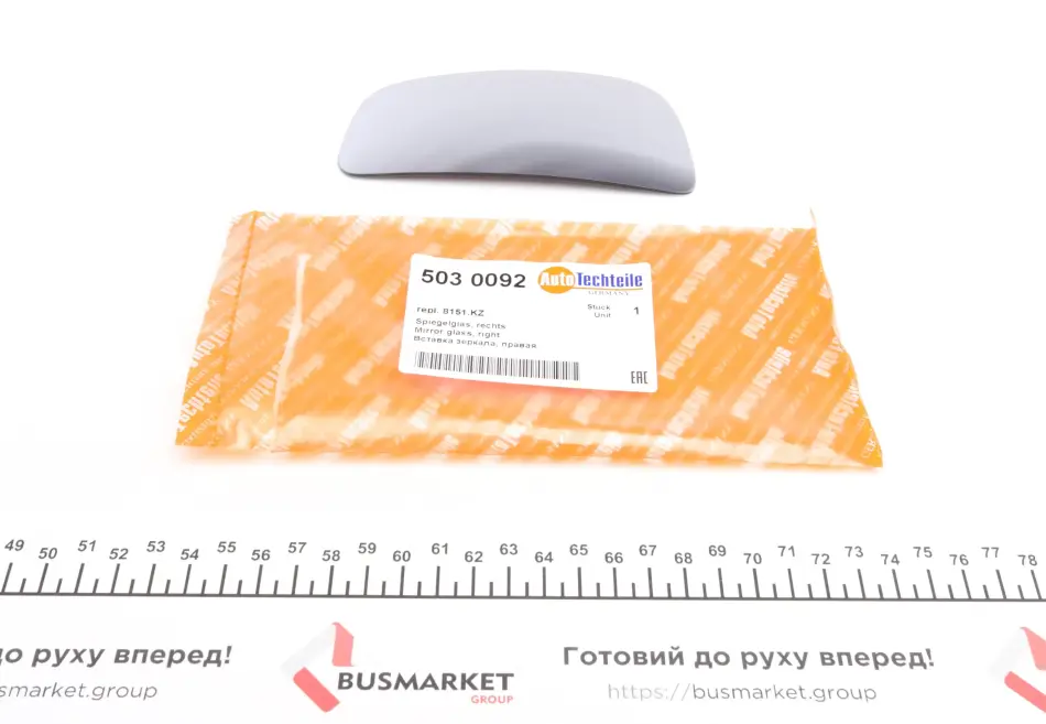 Скло дзеркала Citroen Jumpy/ Fiat Scudo/ Peugeot Expert 07- (R) AUTOTECHTEILE 503 0092 (фото 1)