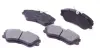 Колодки тормозные (передние) Citroen Berlingo/Peug AUTOTECHTEILE 5040163 (фото 1)