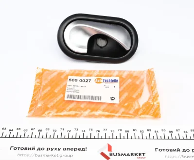 Ручка дверей (передніх/всередині) Renault Master 10-/Kangoo 08- Пр. AUTOTECHTEILE 5050027