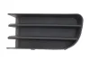 Решітка бампера Renault Megane 03-09 (L) AUTOTECHTEILE 505 1147 (фото 1)