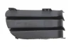 Решітка бампера Renault Megane 03-09 (L) AUTOTECHTEILE 505 1147 (фото 4)