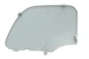 Захист петлі буксирувальної Renault Duster 17- AUTOTECHTEILE 5051271 (фото 3)
