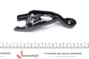 Вилка зчеплення Citroen Nemo 1.4/1.4D 08- AUTOTECHTEILE 5060504 (фото 4)