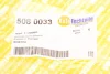 Фланець системи охолодження Ford Transit 2.4TDCi 00-14 AUTOTECHTEILE 5080033 (фото 7)