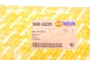 Патрубок интеркулера AUTOTECHTEILE 508 0235 (фото 5)