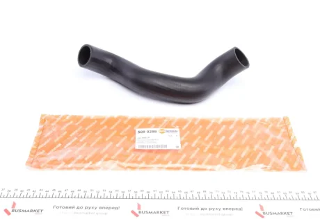 Патрубок інтеркулера Citroen Nemo/ Peugeot Bipper 1.4 HDI 08- AUTOTECHTEILE 5080288