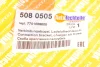 Фіксатор патрубка інтеркулера Renault Megane 1.5dCi 08- AUTOTECHTEILE 508 0505 (фото 5)