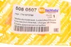 Фіксатор патрубка інтеркулера Renault Megane III 1.5 dCi 08- AUTOTECHTEILE 508 0507 (фото 5)