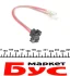Резистор вентилятора пічки Fiat Scudo/Peugeot Expert 96-06 (4 контакта) (HÜCO) AUTOTECHTEILE 509 0109 (фото 2)