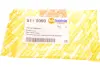 Ручка КПП Renault Megane/Scenic 03-08 (5-ступінчата) AUTOTECHTEILE 5110090 (фото 6)