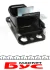 Подушка двигуна (R) Renault Kangoo 1.9D/1.4i/1.6i 97-13 AUTOTECHTEILE 512 0506 (фото 4)