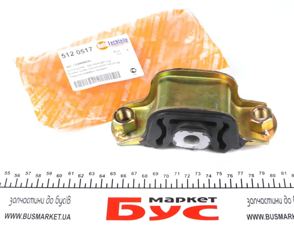 Подушка КПП Fiat Ducato/Citroen Jumper/Peugeot Boxer 94- AUTOTECHTEILE 512 0517 (фото 1)