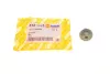 Болт (M6x1x26mm) AUTOTECHTEILE 512 1013 (фото 5)