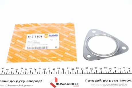 Прокладка труби вихлопної Fiat Ducato/Citroen Jumper/Peugeot Boxer 06- AUTOTECHTEILE 512 1104