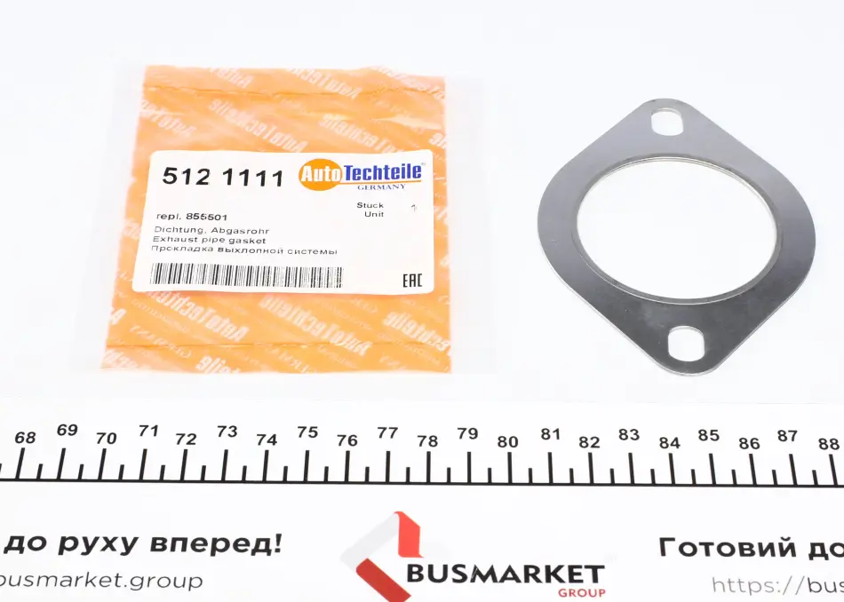 Прокладка выхлопной трубы AUTOTECHTEILE 512 1111 (фото 1)
