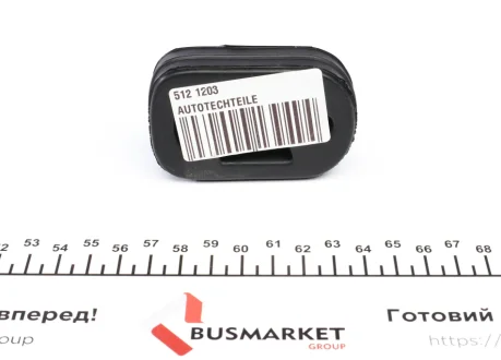 Резинка глушителя Citroen Berlingo/ Peugeot Partne AUTOTECHTEILE 512 1203