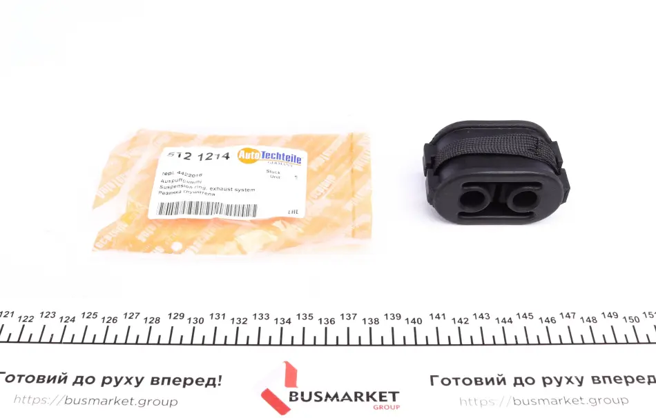 Резинка глушителя AUTOTECHTEILE 512 1214 (фото 1)