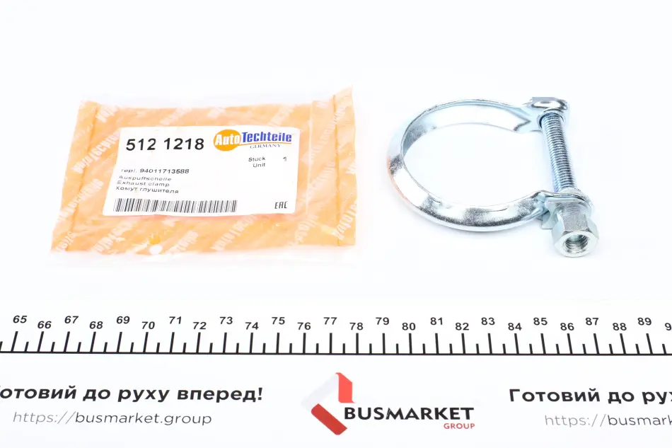 Хомут глушителя AUTOTECHTEILE 512 1218 (фото 1)