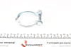 Хомут глушника Citroen Jumpy/Berlingo/Nemo 96-/ Fiat Fiorino 1.4 i 08- / Peugeot Expert/Partner AUTOTECHTEILE 512 1220 (фото 2)