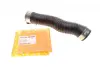 Патрубок інтеркулера BMW 3 (E90) 04-11 M47/N47 (L) AUTOTECHTEILE 700 1149 (фото 1)