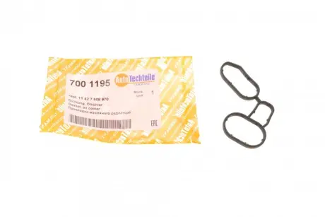 Прокладка масляного радіатора BMW 1/3/5/X1/X3 1.6-2.0 i 00-15 AUTOTECHTEILE 7001195