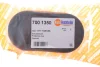Кришка патрубка фільтра повітряного BMW X5 (F15) 13-18/X6 (F16) 14-19 N55 AUTOTECHTEILE 7001350 (фото 2)