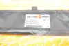 Захист радіатора BMW 5 (F10) 09-16 B47/N47/N57 (нижня) AUTOTECHTEILE 700 1703 (фото 2)