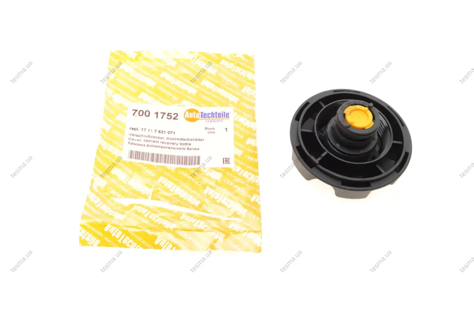 Кришка бачка расширительного BMW 1 E81/F20/2 F22/F87/3 E93/F30/4 F33/5 F10/6 F12 04- B47/B57 AUTOTECHTEILE 7001752 (фото 1)