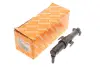 Форсунка омивателя фари BMW X3 (F25) 10-17 (R) AUTOTECHTEILE 7006144 (фото 1)