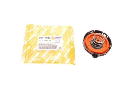 Автозапчасть AUTOTECHTEILE 7011109