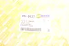 Ручка дверей (R) BMW X5 (E70) 06-13 (Beige) AUTOTECHTEILE 701 5123 (фото 10)