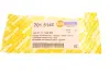 Заглушка омивача фар BMW 5 (F10) 10-13 (R) AUTOTECHTEILE 701 5140 (фото 5)