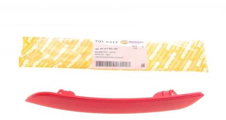 автозапчасть AUTOTECHTEILE 7016317