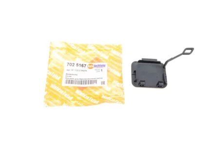 Захист петлі буксирувальної BMW 5 (E39) 95-03 AUTOTECHTEILE 7025167