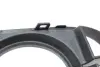 Вставка бампера (під протитуманку) BMW 5 (F10/F11) 09-17 (M-Technic) (R) AUTOTECHTEILE 703 5156 (фото 2)